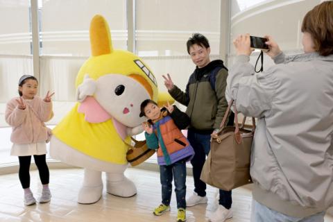 大田区制80周年記念おおたタウントレック