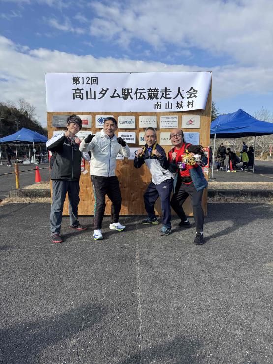 RUNNET連携画像3