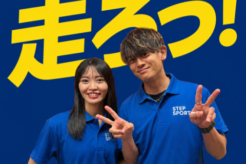 【STEPSPORTSRUNCITY-OSAKA】「よしき & あいこ」と走ろう！