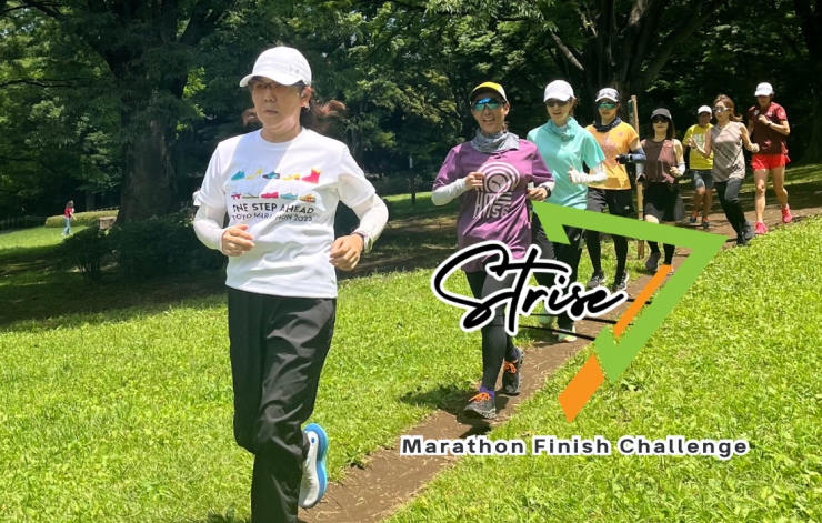 RUNNET連携画像1
