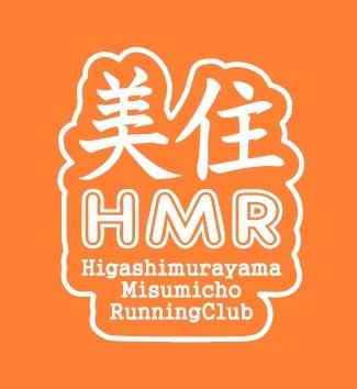 RUNNET連携画像1