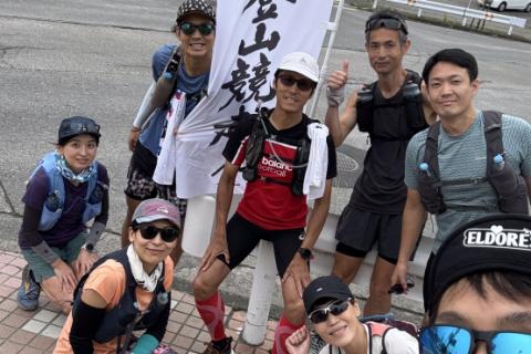 募集停止トレランチーム / 暴れランの会
