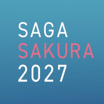 さが桜マラソン