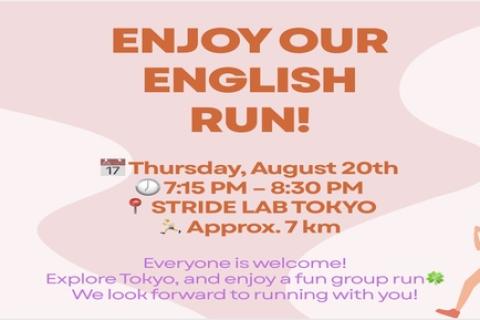 【English Run】ナイトラン×英会話