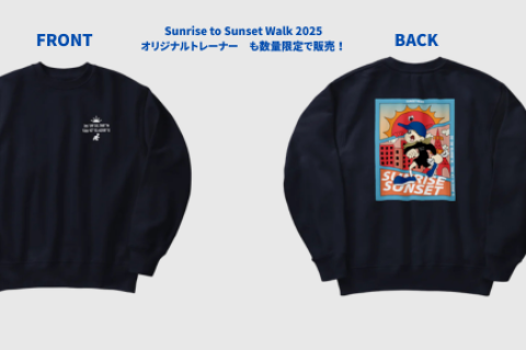 【数量限定】Sunrise to Sunset Walk 2026 オフィシャルグッズ販売！