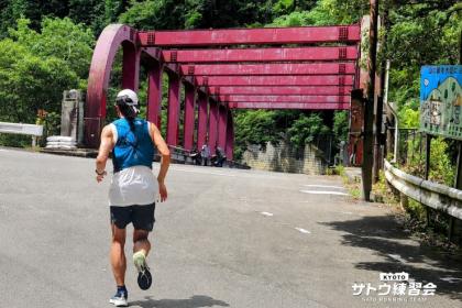 【秋のマラソン対策】真夏にしか、つくれない脚がある。ダブル保津峡 62㌔ 31㌔【サトウ練習会】