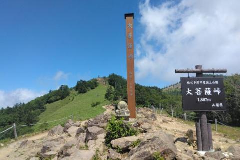 Holiday Community Trek(大菩薩嶺トレッキング)