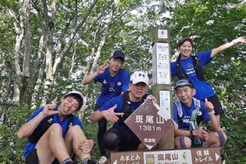 【試走】SFMT100　110kmの部前半