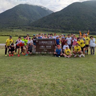 三瓶ダブルアイリス32km走2026