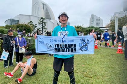 （※熊本地震への寄附）還暦二刀流ランナーHIROが伴走する「横浜マラソンコース試走会」