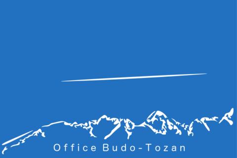 やさしい登山下り克服教室＋岩場も学べるよ