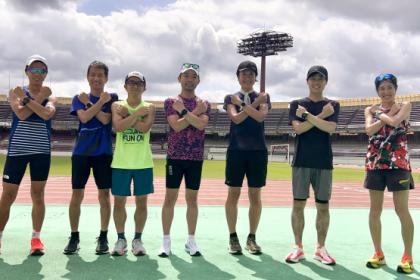【彩のランニング特別練習会】8月30日（日）ペース走 12km*