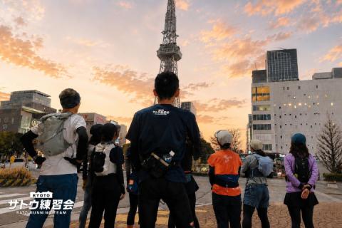 名古屋ウィメンズマラソン試走会 きめ細かいアドバイス＆フォームチェック 43㌔【サトウ練習会】