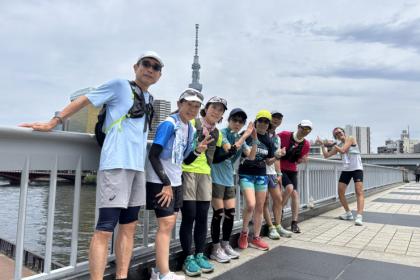 ランステ®：ウルトラの対策にも！「ロング街ラン 40km（キロ7分ペースでグループ走）」9月