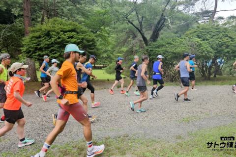 木陰の宝ヶ池公園で涼しく鍛える。持久力＆スピード強化練習【サトウ練習会】