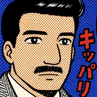 8nh6さん