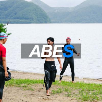 【8月】アベスイム in 開成山