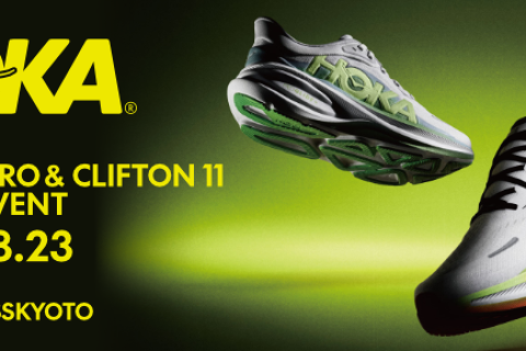 RUN SESSION — HOKA Running Shoes Trial Event —