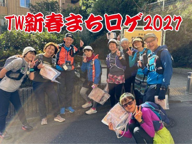 RUNNET連携画像1