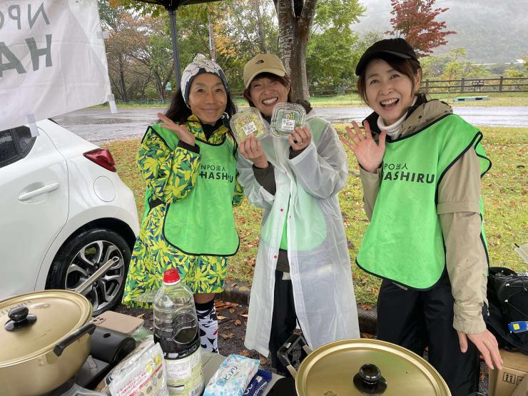 RUNNET連携画像2