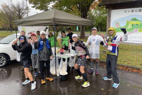 第5回しろいし南蔵王ウルトラ遠足