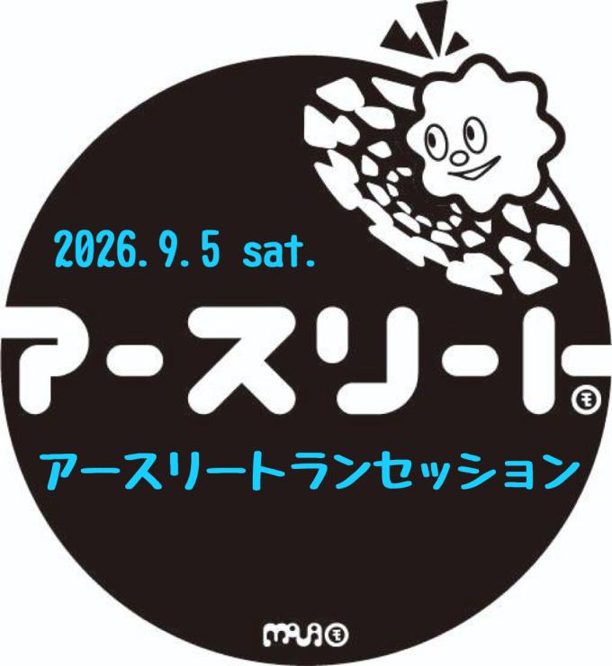 RUNNET連携画像1