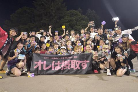 【岩手】いわてゆる？ラン×尾藤朋美 コラボRUN