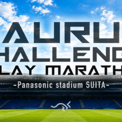 SAURUS challenge relay marathon