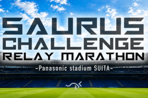 SAURUS challenge relay marathon