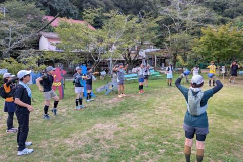 準備運動