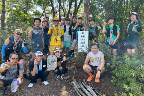 天神山にて