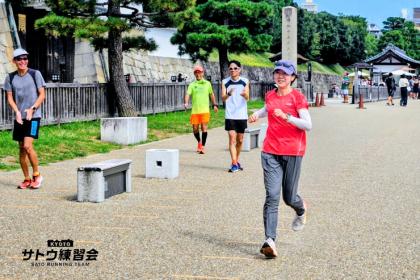 速さを磨け。世界遺産二条城 早朝スピード練習 1㌔×10本【サトウ練習会】