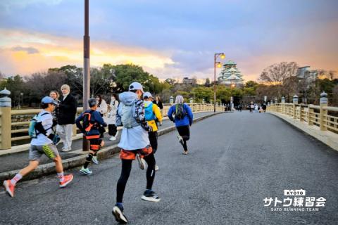 御堂筋を駆け抜けろ。大阪マラソン試走会 きめ細かいアドバイス＆フォームチェック【サトウ練習会】