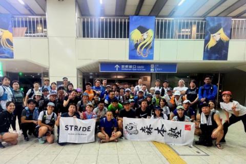 STRIDE LAB福岡 森本塾コラボイベント　出稽古ウォーク(in北九州）