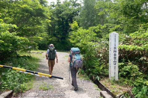 【マンゾク山歩】城ヶ平山編
