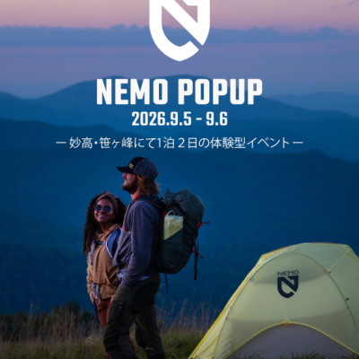NEMO SLEEP OUT　妙高・笹ヶ峰
