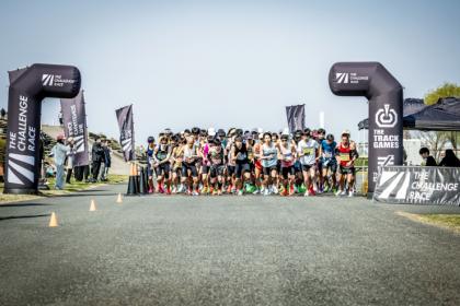 【名古屋】THE CHALLENGE RACE NAGOYA 1【日本陸連公認レース】