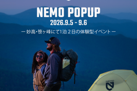 NEMO SLEEP OUT　妙高・笹ヶ峰