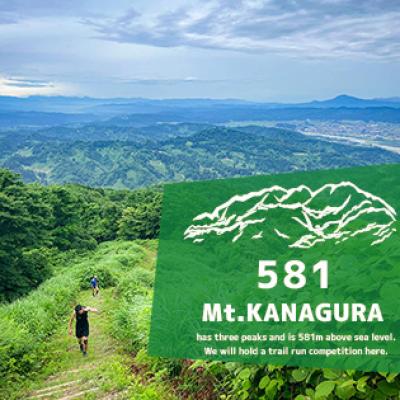 長岡東山山系トレイルラン21km 第２回大会