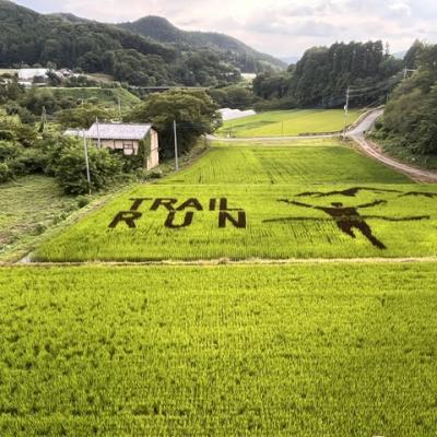 【レース直前企画】上州武尊山スカイビュートレイル　ラスト20km 試走会