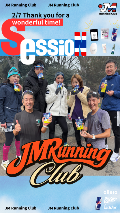 RUNNET連携画像1