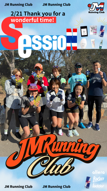 RUNNET連携画像3