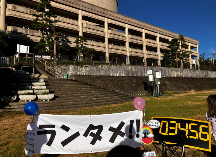 フォトスペース