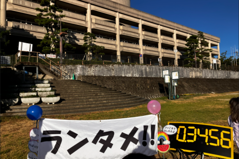 フォトスペース