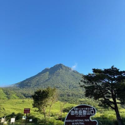 由布岳・鶴見岳練習会 上級者向け(大分)