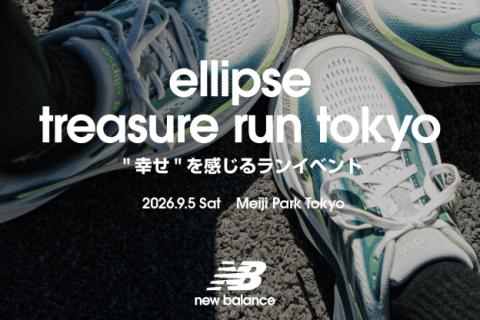 New Balance Ellipse Tresure Run Tokyo
