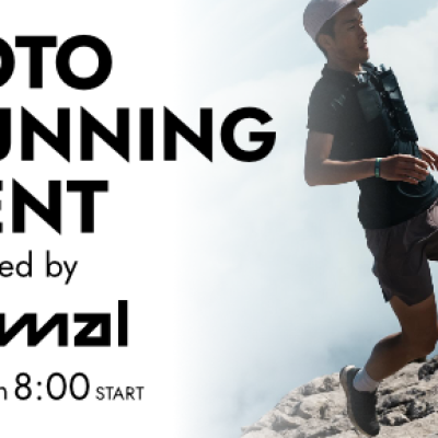 KYOTO TRAIL RUNNING EVENT with NNormal Japan 岩井竜太