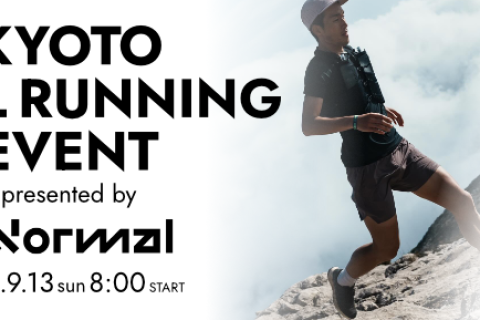 KYOTO TRAIL RUNNING EVENT with NNormal Japan 岩井竜太