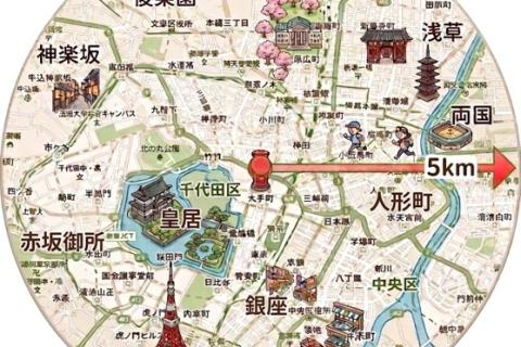【初心者向け】美味しく楽しい東京冒険ラン10km@ナベラン神田ジム【単発】