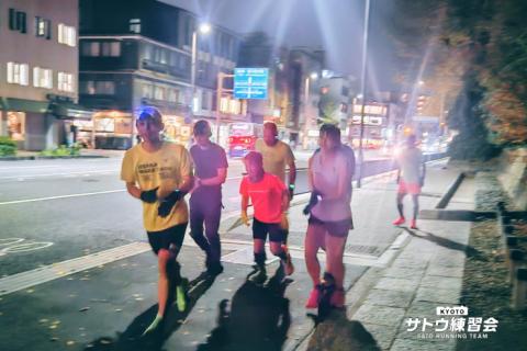 ラスト1周で、自分を超えろ。京都御苑12㌔ ペース走〖サトウ練習会〗